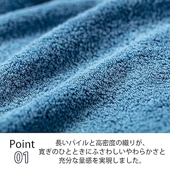 miwa 初代タオル miwa 初代タオル
